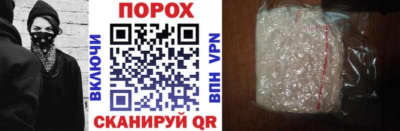 Amphetamine Розовый  Саров 