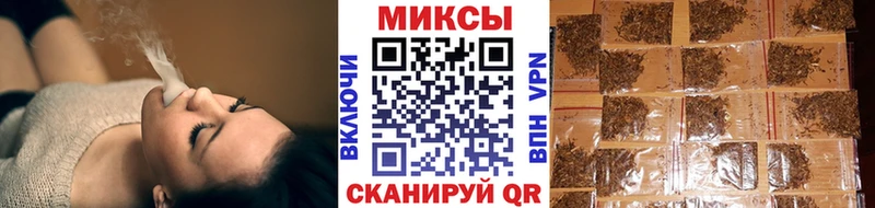 Бутират BDO kraken сайт Саров