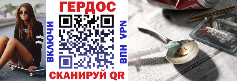 где можно купить наркотик  Саров  Героин афганец 