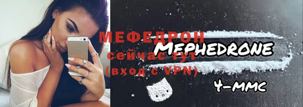 скорость Аркадак