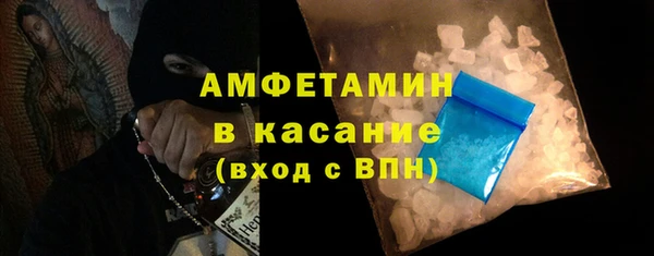 эйфоретик Арсеньев