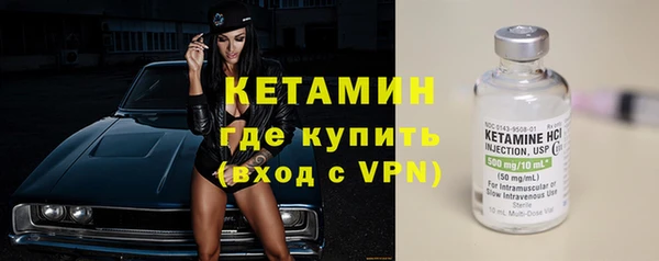 скорость Аркадак