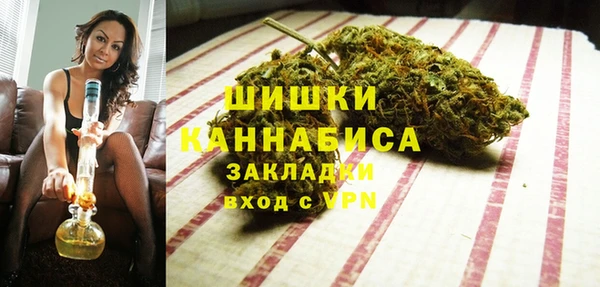 скорость Аркадак