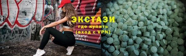 скорость Аркадак
