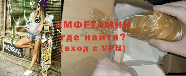 эйфоретик Арсеньев