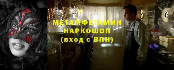 эйфоретик Арсеньев
