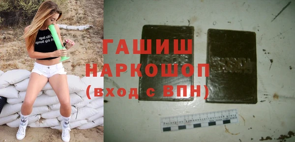 эйфоретик Арсеньев