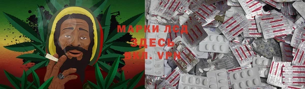скорость Аркадак