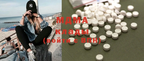 скорость Аркадак