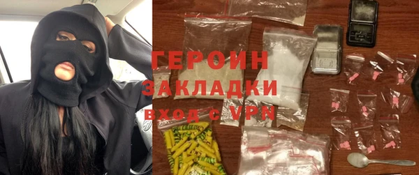 эйфоретик Арсеньев