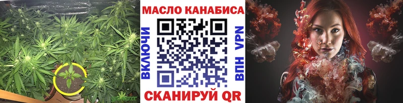 ТГК жижа  Саров 